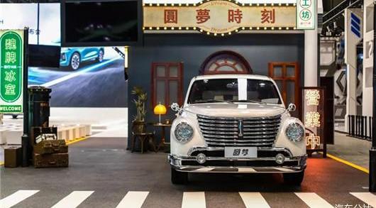 Great Wall, Dream, Haval, Tank, BYD