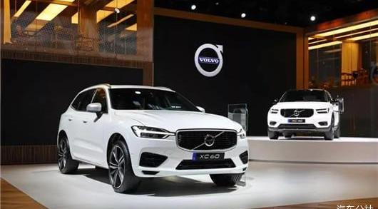 Volvo, Volkswagen, Toyota, Idea, Tesla