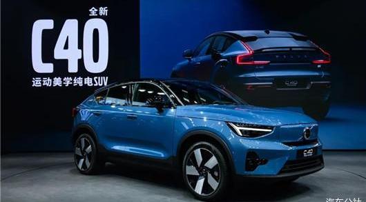 Volvo, Volkswagen, Toyota, Idea, Tesla