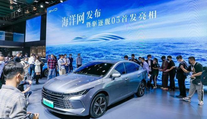 BYD, Dolphin, Tesla, destroyer 05, Chang 'an