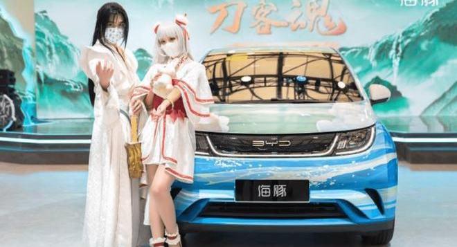 BYD, Dolphin, Tesla, destroyer 05, Chang 'an