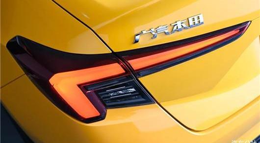 Honda, Style, Accord, Fit, Haoying