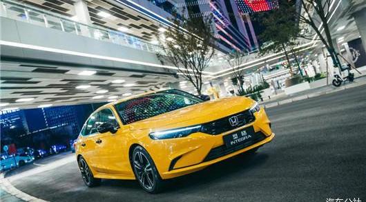 Honda, Style, Accord, Fit, Haoying