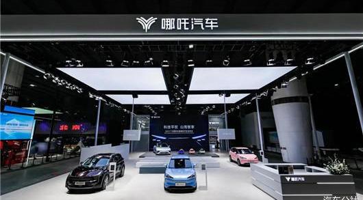 Nezha automobile, Nezha u, Nezha v, concept, Nezha s