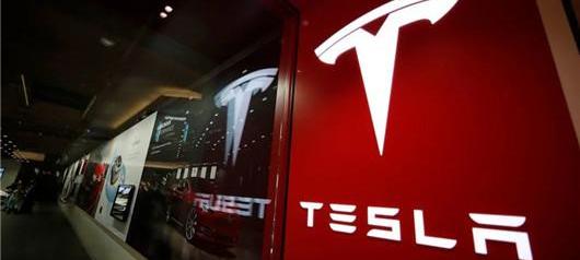 Tesla, Ford, Model Y, Volkswagen, Aouita