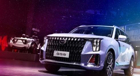 Guangzhou automobile chuanqi, Toyota, GMC