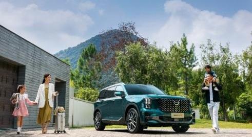 Guangzhou automobile chuanqi, Toyota, GMC