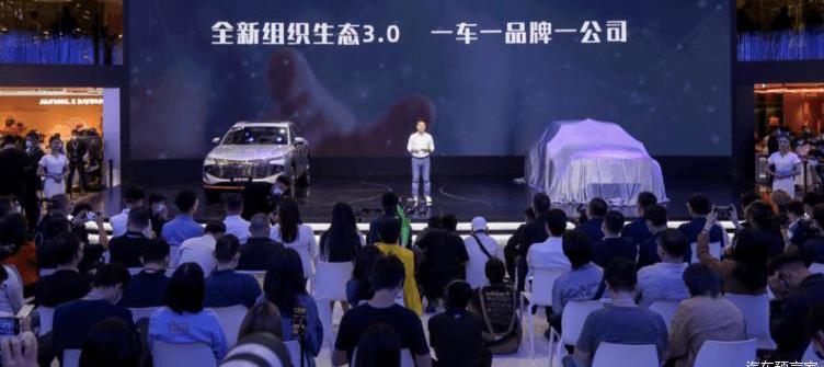 Haval, Great Wall, Haval Beast, Haval Big Dog, Haval Red Rabbit