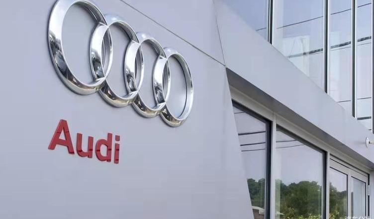 Audi, FAW, Volkswagen, Porsche, Century
