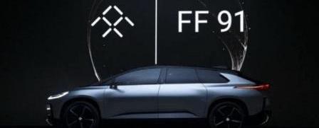 Ford, Euler, Great Wall, Hyundai, BYD