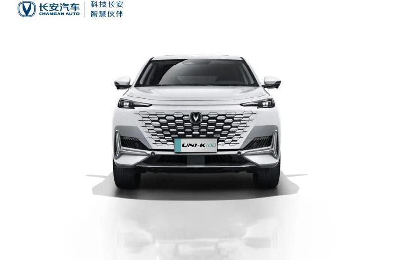 Chang 'an, Whale, Chang 'an Uni-k