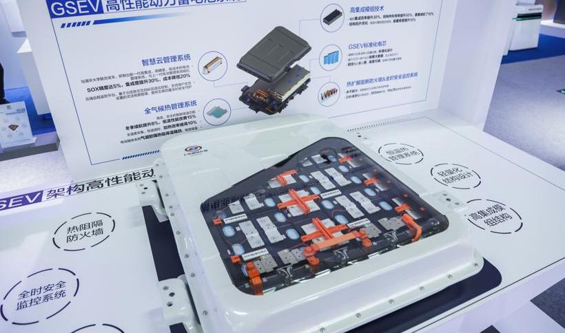 MINI, Hongguang MINIEV, Baojun KiWi EV, Baojun 