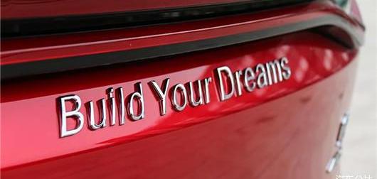 BYD, Haval, Haval H6, Geely Automobile, Chery