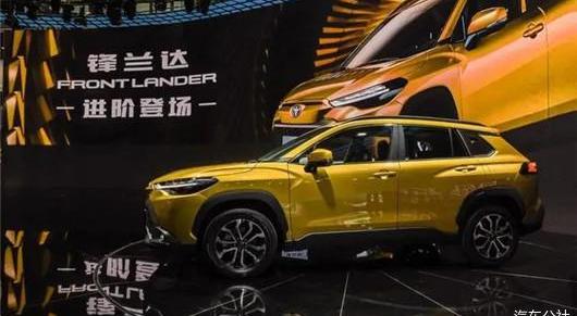 Aeon, Toyota, Honda, Highlander, GAC Chuanqi