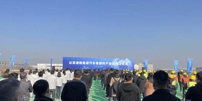 Mercedes-Benz, Chery, BYD, LI, Tesla