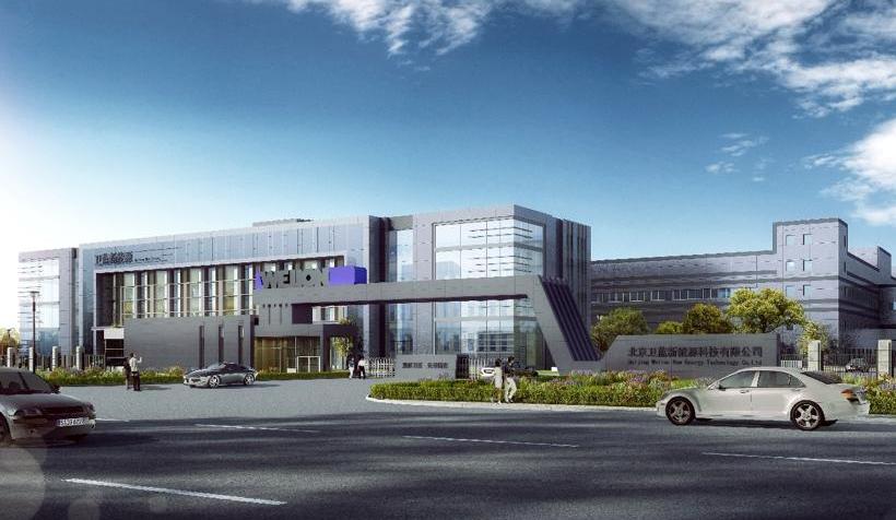 BMW, Toyota, Mercedes-Benz, Ford, Dongfeng