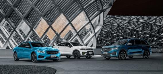 Lingke, Xingyue L, Emgrand, Geely Automobile, Volkswagen