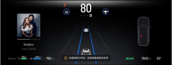 Remote, LI, Li ONE, Beijing