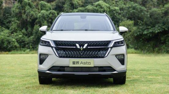 Wuling Star, Concept, Wuling Automobile, Wuling Capgemini