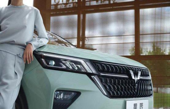 Wuling Star, Concept, Wuling Automobile, Wuling Capgemini