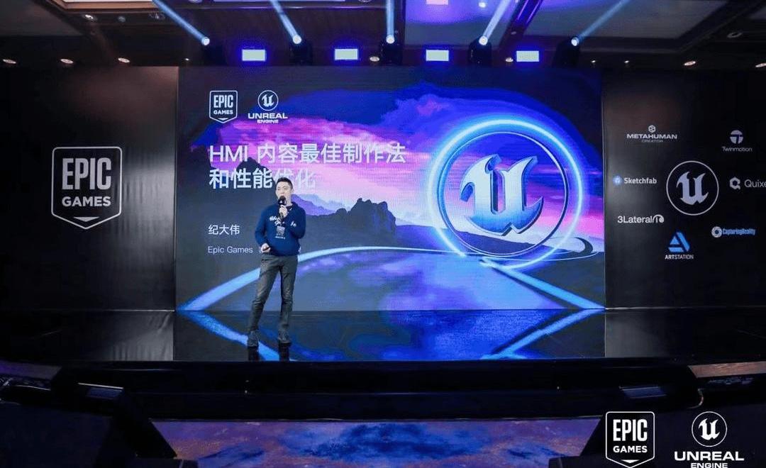 BMW, Discovery, LI, Weilai, Tucki