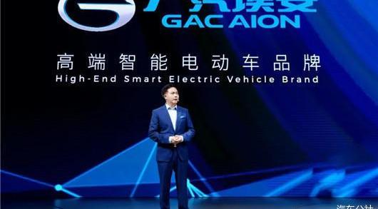 Ai 'an, Guangzhou Automobile Group, Haima, Discovery, Jianghuai