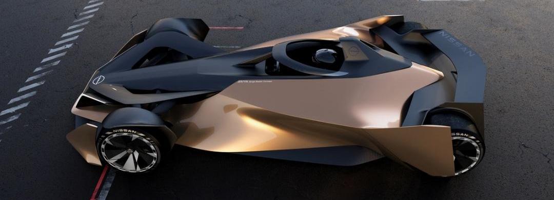 Nissan, concept