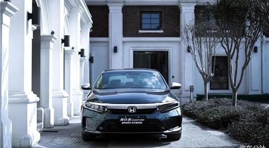 British School, Honda, Dongfeng, DS, Accord