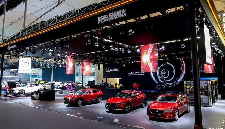 Mazda, Chang 'an, concept, Artz, FAW