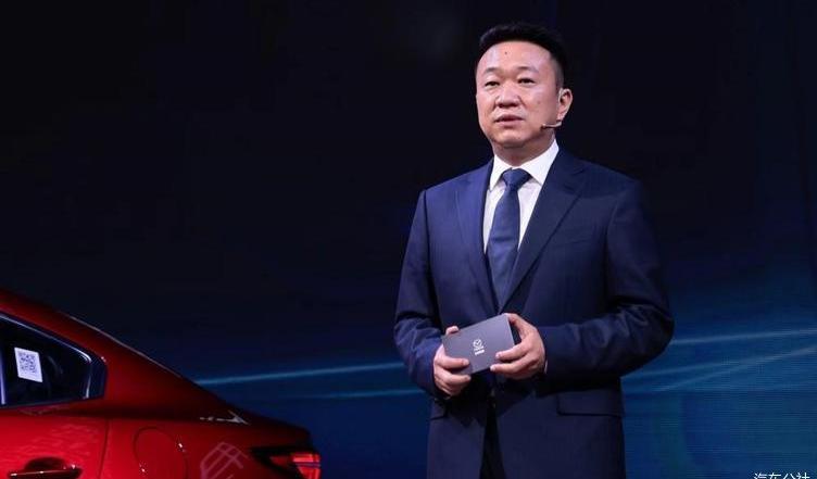 Mazda, Chang 'an, concept, Artz, FAW