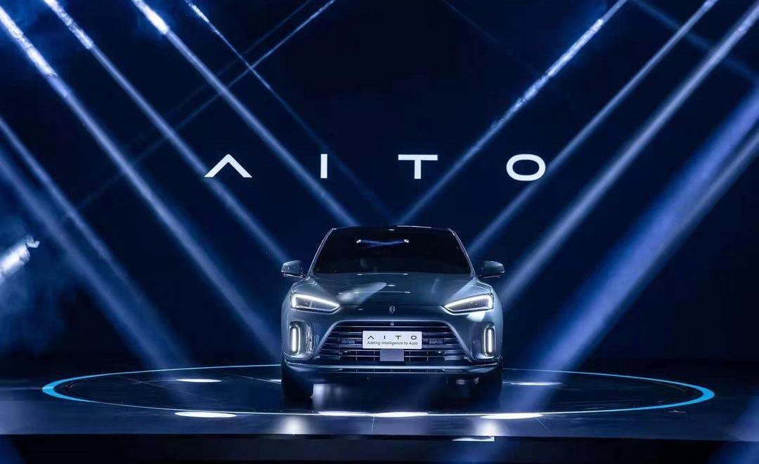 AITO, Chang 'an, Tesla, Weilai, Ai 'an 