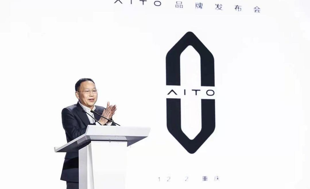 AITO, Chang 'an, Tesla, Weilai, Ai 'an 