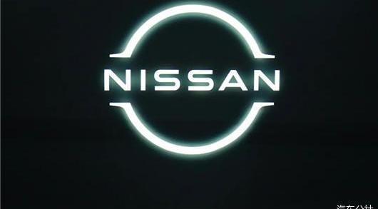 Dongfeng, Nissan, concept, China