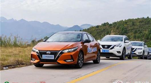 Dongfeng, Nissan, concept, China