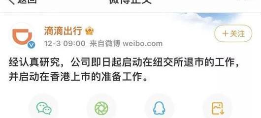 Li ONE, Tesla, Weilai, Tucki