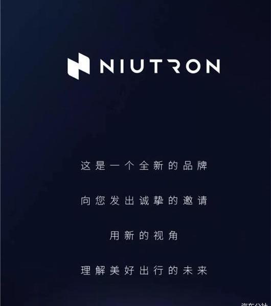 Li ONE, Tesla, Weilai, Tucki