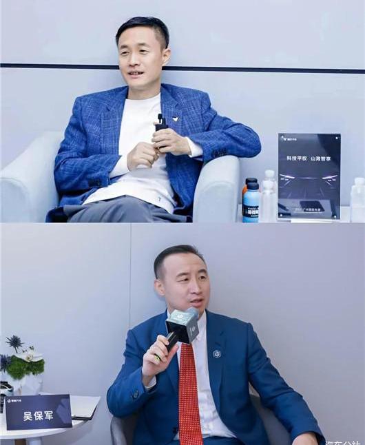 weilai, Tucki, Tesla, Li ONE and Nezha