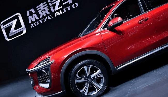 Zotye, Gun