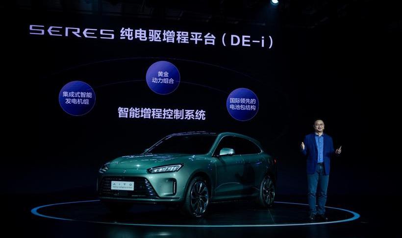 AITO, Dongfeng xiaokang, Dongfeng 