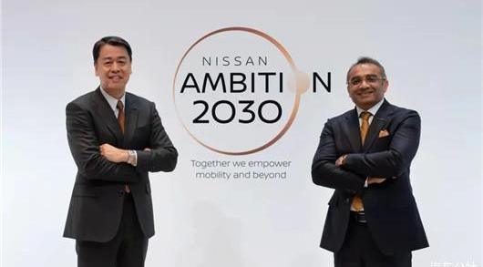 Nissan, finidi, Honda, Toyota and Mitsubishi