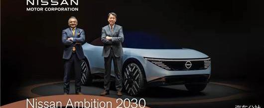 Nissan, finidi, Honda, Toyota and Mitsubishi