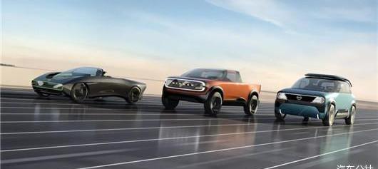 Nissan, finidi, Honda, Toyota and Mitsubishi