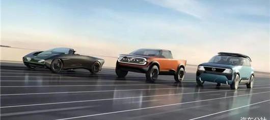 Honda, Nissan, Toyota, Daihatsu, Discovery
