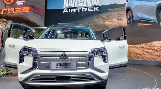 Mitsubishi, Artuco, Outlander, Nissan, Southeast