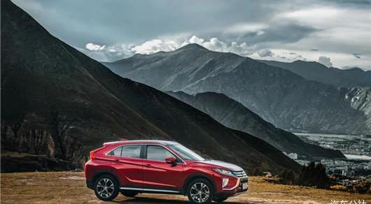 Mitsubishi, Artuco, Outlander, Nissan, Southeast