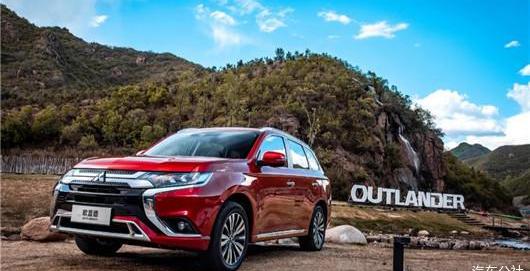 Mitsubishi, Artuco, Outlander, Nissan, Southeast