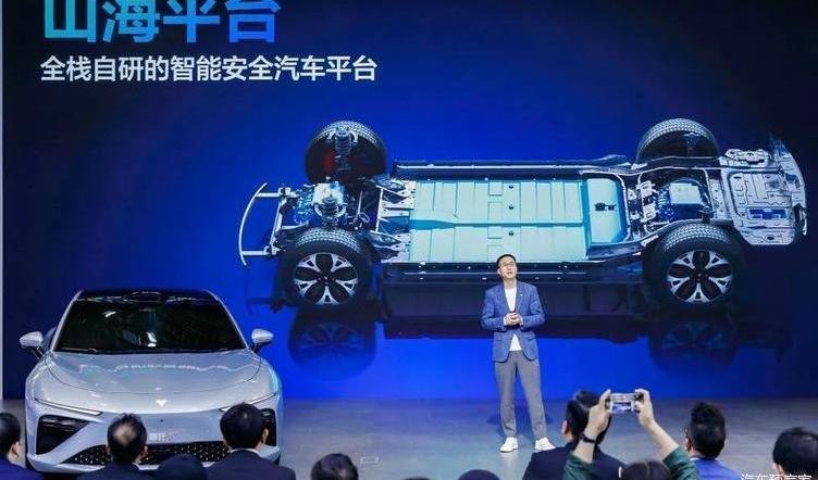 Nezha automobile, Mercedes-Benz, Volkswagen, Toyota
