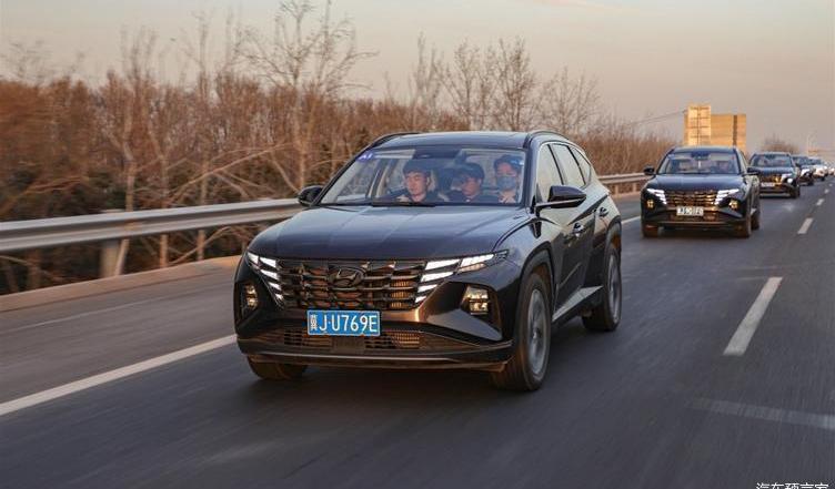 Tucson, Hyundai, Beijing, Honda, Honda Cr-V