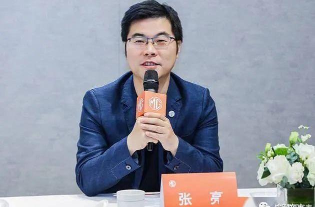 Roewe, MG ONE, Roewe EI5, Cyberster