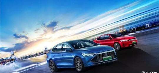 BYD, lavida, sylphy, Honda and Toyota